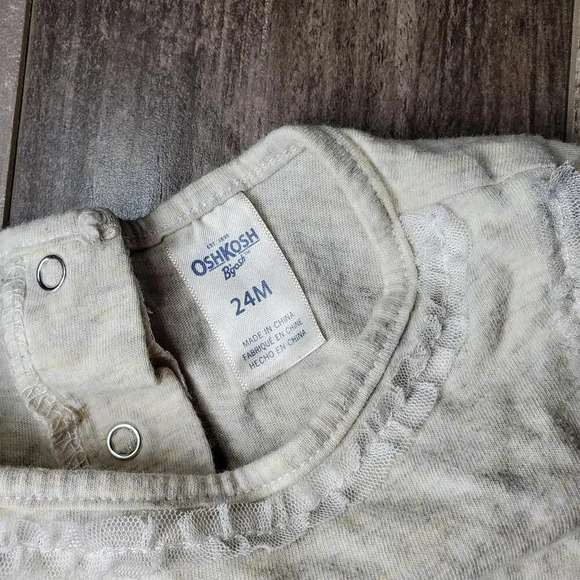 Shimmery Beige Tulle-Trimmed Top with Leopard Print Bottoms Outfit Size 24m - Picture 7 of 13